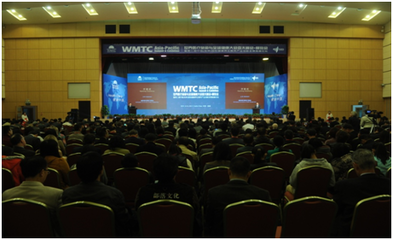 廣西全力打造中國健康養老產業基地 會議展覽服務成為重要引擎