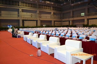 越秀區(qū)會(huì)展會(huì)議高級(jí)沙發(fā)長條椅貴賓椅出租 品質(zhì)、服務(wù)與價(jià)格的綜合考量